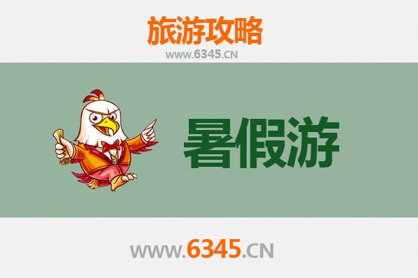 太原尖草坪暑假旅游全攻略：避暑胜地与文化探索