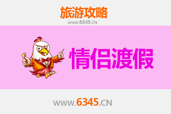 太原尖草坪情侣浪漫之旅：漫步花海与古韵交织的约会胜地