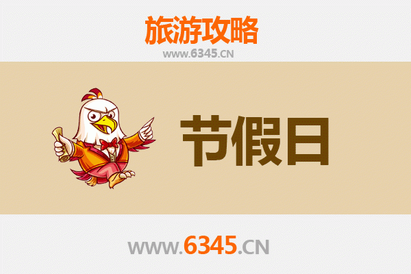 太原尖草坪出发：承德避暑山庄清凉之旅全攻略