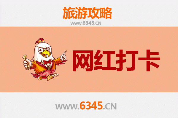 太原尖草坪网红打卡地全攻略：文艺与自然的完美融合