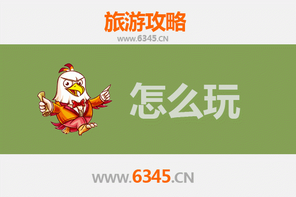 节假日太原尖草坪深度游：古韵与现代的完美交融