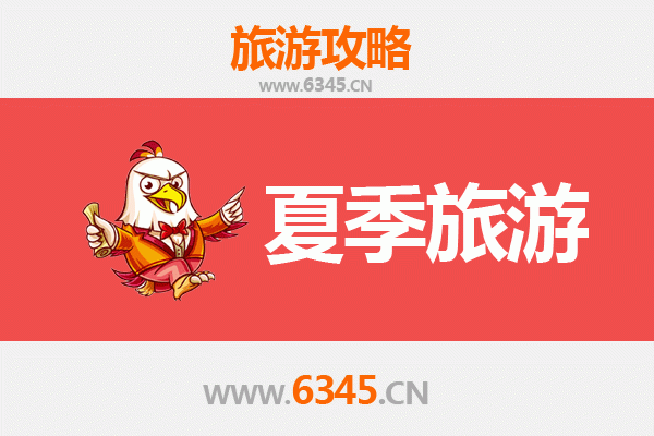 太原尖草坪夏季避暑全攻略：清凉景点与特色体验