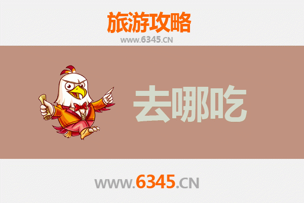 太原尖草坪美食攻略：地道特色菜品与必吃餐厅推荐